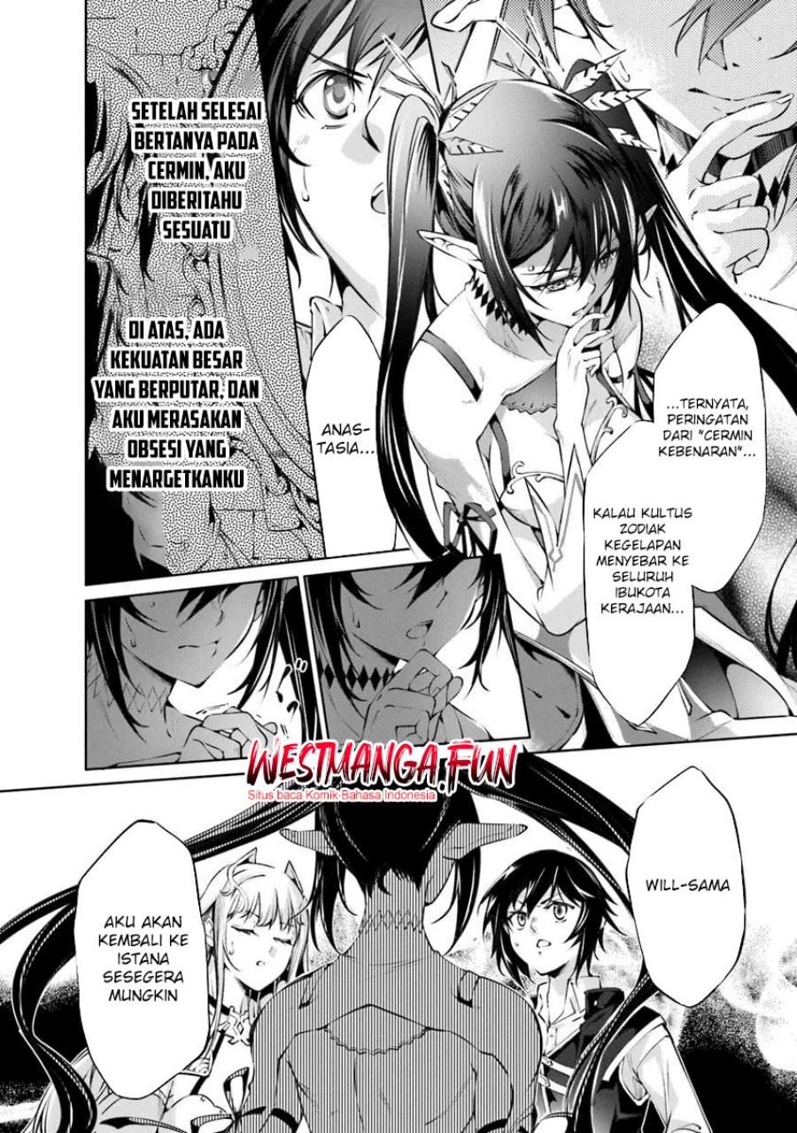 Kamigami ni Sodaterare Shimo no, Saikyou to Naru